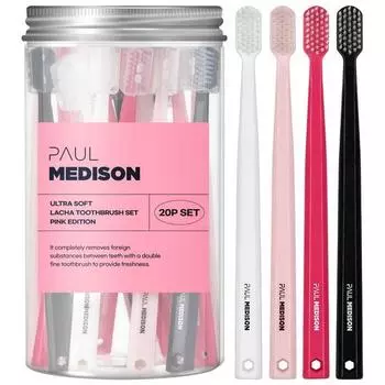 Зубная щетка Paul Madison Racha с двойной тонкой щетиной, 4 вида x 5 шт., розовое издание, 20 шт., 1 комплект