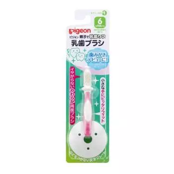 Зубная щетка Pigeon Baby, розовая, урок, этап 1. Обучение «держать во рту» начинается с того момента, когда начинают расти передние зубы. (около 6-8 месяцев)