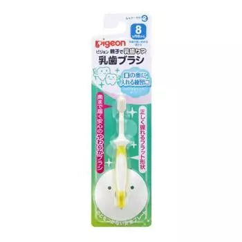 Зубная щетка Pigeon Baby, желтая, урок, этап 2. С того момента, как передние зубы начинают выравниваться. (около 8-12 месяцев) Обучение самостоятельному «перемещению»