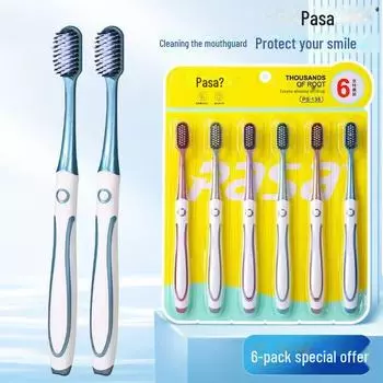Зубная щетка премиум-класса для взрослых с мягкой щетиной и щетинками высокой плотности для глубокой чистки 6 pieces