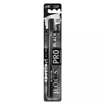 Зубная щетка Rocks PRO Black Edition Обычная ROCS. (цвет по желанию) чёрный