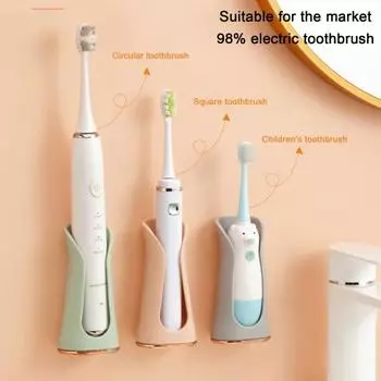 Зубная щетка с дренажным держателем Компактная настенная 2 шт. Электрическая силиконовая полка для хранения зубных щеток с легким доступом зелёный