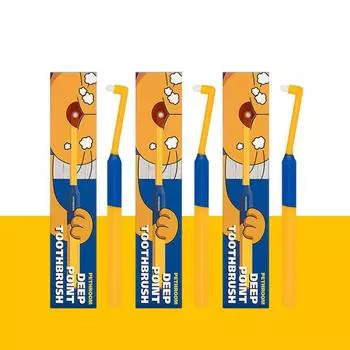 Зубная щетка с глубоким кончиком (3 шт.) Ультра-маленькая ультра-тонкая зубная щетка для моляров для собак и кошек 1P