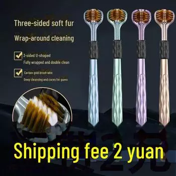 Зубная щетка с мягкой щетиной 360° для взрослых, трехсторонняя, в наборе Premium Family Pack с очистителем языка 3D toothbrush 2-pack