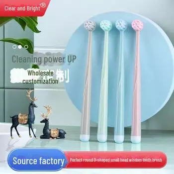 Зубная щетка с мягкой щетиной и маленькой круглой головкой для чувствительных зубов MUJI bag очистить зеленый