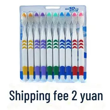 Зубная щетка с мягкой щетиной из бамбукового угля, упаковка из 10 штук для взрослых — удаляет пятна и очищает зубы. 10 pieces чёрный