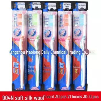 Зубная щетка с мягкой щетиной Sanxiao 904 — конструкция с двойным витком для свежей чистки зубов