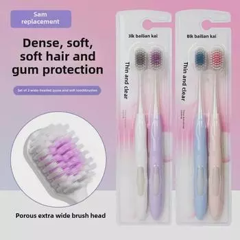 Зубная щетка Sam s Club Couple с мягкой щетиной и широкой головкой