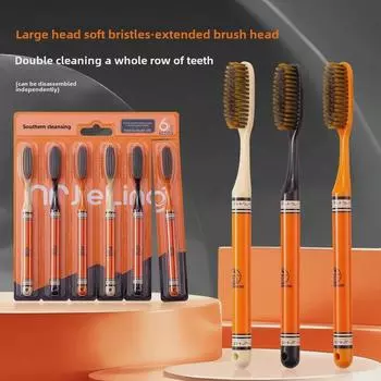 «Зубная щетка Southern Cleaning с длинной головкой и мягкой щетиной — инновационная, широкая, с печатным дизайном»