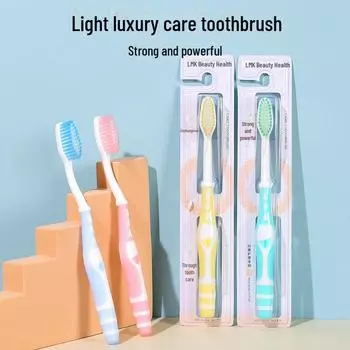 Зубная щетка Spot Liangmeikang со средней щетиной для взрослых - индивидуальная упаковка для домашнего хозяйства 1 pack of 30 pieces, Beautiful 511 model