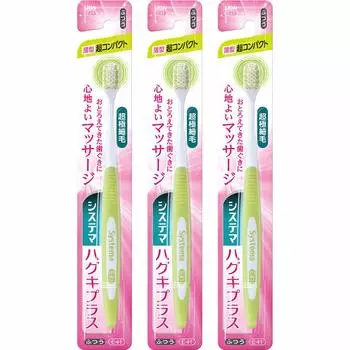 Зубная щетка Systema Hug Plus Super Compact Regular Set из 3 штук не может быть (Цвет выбран)