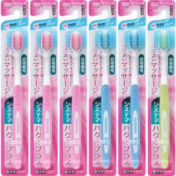 Зубная щетка Systema Hugki Plus Wide Regular Normal Набор из 6 предметов
