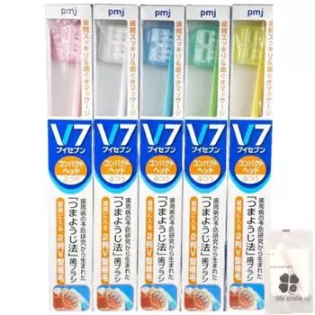 Зубная щетка V7 Toothpick Method Компактная обычная зубная щетка с оригинальным хлопковым набором [Набор 20]