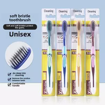 Зубная щетка Xiujie 911 с мягкой щетиной для взрослых - бамбуковый уголь, в индивидуальной упаковке