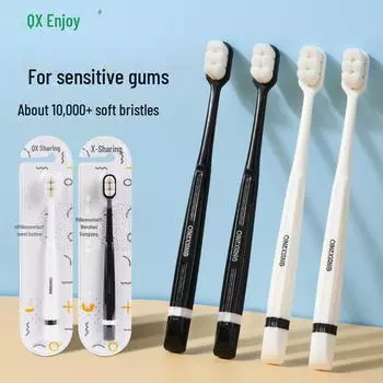 Зубная щетка Yangzhou Ultra-Fine Soft Bristle Toothbrush для взрослых — бережный уход за деснами, мягкая щетина, набор для пар, набор для всей семьи, специальный выпуск для мужчин
