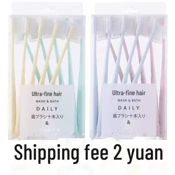 Зубная щетка женская с мягкой щетиной, с чехлом, маленькая головка, семейный набор 10 pcs