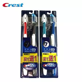 Зубная щётка Crest Seven Effect, 2 шт