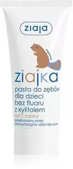 Зубной гель Ziaja Baby для детей без фтора TU прозрачный