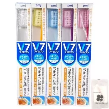 зубной щетки V7 с зубочисткой, обычная зубная щетка с оригинальным хлопковым набором [Набор 20]