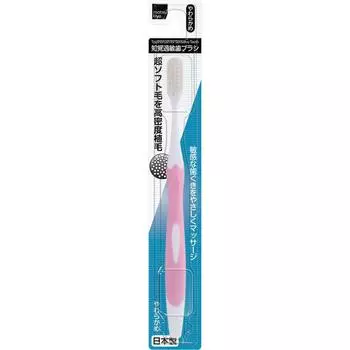 Зубные щетки для чувствительных зубов, мягкие. Материал для лечения заболеваний пародонта] - Материал ручки: трудная часть: полипропилен, мягкая часть: этиленпропиленовый каучук - М