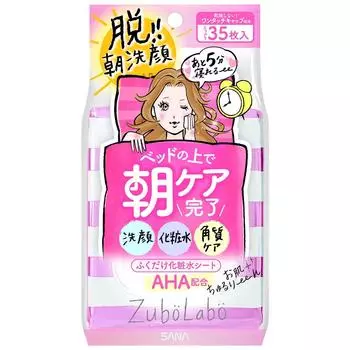 Zubo Labo Morning Wipe Lotion Refreshing Type Wipe Tori Wash Lotion Exfoliation Morning Refreshing 35 листов, (Лицо + + Уход) (х 1)