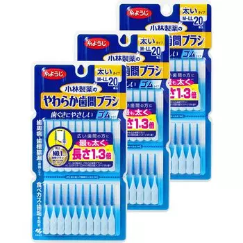 Зубочистка резиновая Kobayashi мягкая межзубная толстая 20 шт. x 3 [Оптовая закупка] Фармацевтическая щетка, тип, размер M-LL, шт., (марка нити)