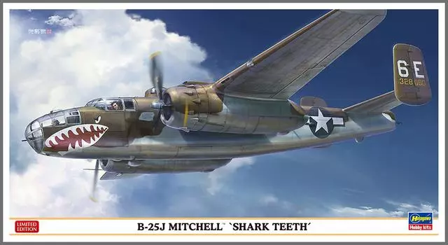 Зубы акулы Хасегава Митчелл 1/72 B-25J