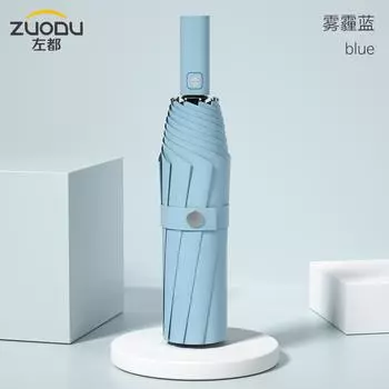 ZUODU супер большой складной зонт для мужчин и женщин ветрозащитный зонт складной деловой зонт от солнца и дождя дорожный зонт для всей семьи чёрный