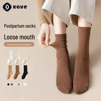Zuogougou Women s Postpartum Cotton Socks: Loose-Fit Pile, Mid-Tube for Autumn/Winter One Size белый
