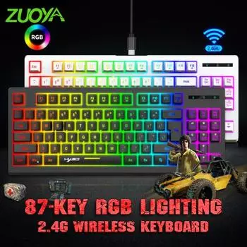 ZUOYA L100 Беспроводная клавиатура чувствительная водонепроницаемая эргономичная 2,4 ГГц пленочная беспроводная клавиатура с RGB подсветкой для офиса