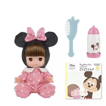 Зутто Гьютто Ремин и Солан Ремин, первый комплект книг по севаки