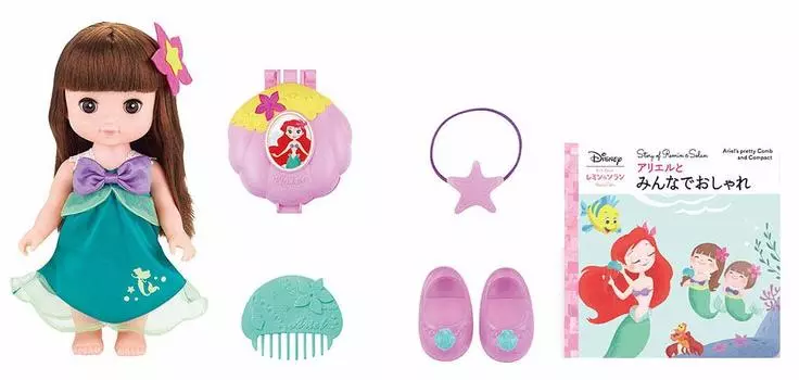 Zutto Tight Remin Solan Solan Модный базовый комплект и =Ariel=