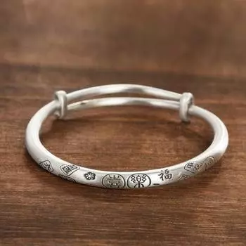 Zuyin 9999 Рельефные благоприятные слова привлекают богатство Кошка Круглая палка Круглый браслет на животе в этническом стиле Ретро благоприятные слова Новогодний браслет Adjustable size