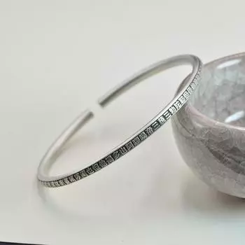 Zuyin 9999 Ретро китайский стиль Медицина Мастер Священного Писания Браслет для женщин Чистое серебро Твердый древний метод Персонализированный простой браслет для мужчин Открытый Adjustable size