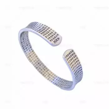 Zuyin 9999 Великое Сострадание Мантра Сердце Сутра Браслет Национальный Стиль Ретро Твердый Открытый Чистый Серебристый Будда Писание Лотос Двусторонний Браслет Adjustable size