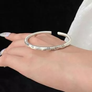 Zuyin 999,9 браслет с круглым животом и персонажем Fu для женщин, полный благословений и однотонный открытый браслет в этническом стиле, подарки от старейшин Adjustable size