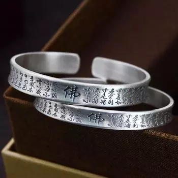 Zuyin 999 Древний открытый браслет сутры сердца Праджняпарамиты, женское чистое серебро, персонаж Будды в стиле ретро, мужской браслет, украшения на запястье Adjustable size