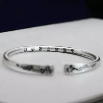 Zuyin 999 Pure Silver Радостные брови, Цветки сливы, Сорока, Благоприятный браслет, Женский браслет ручной работы в этническом стиле в стиле ретро, Открытие Adjustable size