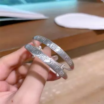 Zuyin 999 Ретро винтажный круглый браслет с кроликом Push Pull детский браслет детский детский браслет подарок на день рождения Adjustable size