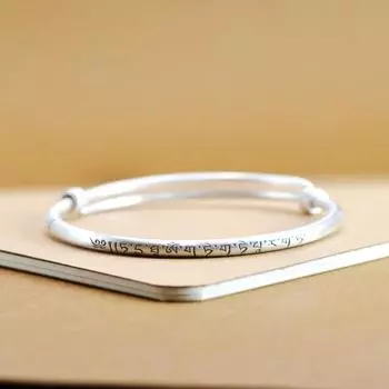 Zuyin 999 Тибетский браслет из шести иероглифов в китайском стиле для женщин, женский ретро-браслет из матового серебра из чистого серебра с регулируемой функцией push-pull Adjustable size