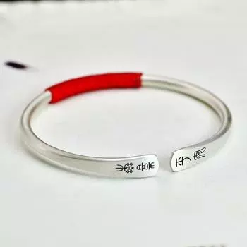 Zuyin S999 Открытый браслет с маленькой печатью и текстом «Мир и радость» Женский изысканный однотонный браслет в китайском стиле в стиле ретро Adjustable size