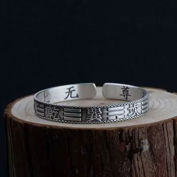 Zuyin S999 Ретро ремесленные серебряные браслеты оптом для мужчин и женщин с регулируемыми открывающимися браслетами из чистого серебра Adjustable size