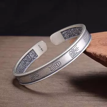 Zuyin S999 Ретро Шесть символов Истинные слова Простота Женское открытие Благоприятное облако Мужской Доминант Чистая серебряная печать Браслет для пения Бодхи Adjustable size
