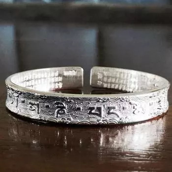 Zuyin S999 Шестизначная мантра мира, браслет из чистого серебра с ретро-индивидуальностью для мужчин и женщин, широкий серебряный браслет для пар Adjustable size