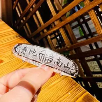 Zuyin S999 Shoubi Nanshan браслет Дракон и Феникс Ченг Сян Фу Цзы браслет Guifei с пожеланиями подарок на день рождения для мамы и бабушки Adjustable size