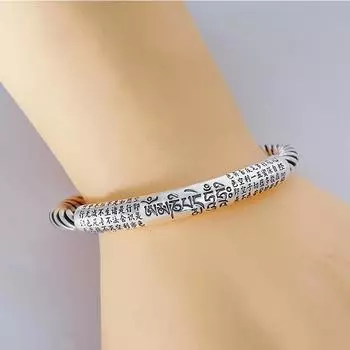 Zuyin S999 Тибетский браслет с шестью символами True Word Сердце Сутра Ретро Серебряный браслет Открытый браслет Серебряные украшения Adjustable size