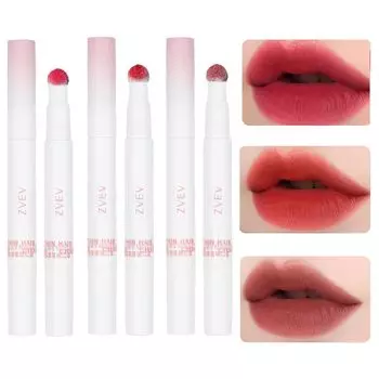 ZVEV Mousse Velvet Lip Powder Cream Moisturizing Lip Blush Lip Gloss Cup Red Begonia Long-Lasting Non-Stick (Plum + + Vermilion)