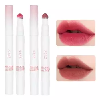 ZVEV Mousse Velvet Lip Powder Cream Moisturizing Lip Blush Lip Gloss Cup Red Long-Lasting Non-Stick (Jujube + Vermilion)