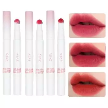 ZVEV Mousse Velvet Lip Powder Cream Moisturizing Lip Blush Lip Gloss Cup Red Plum Red Long-Lasting Non-Stick (Jujube + + Begonia)