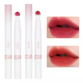 ZVEV Mousse Velvet Lip Powder Cream Moisturizing Lip Blush Lip Gloss Cup Red Long-Lasting Non-Stick (Plum + Begonia)